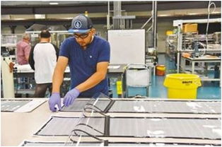 漢能港股私有化方案出爐，中小投資者迎轉(zhuǎn)機，新興能源技術(shù)研發(fā)前景引關(guān)注